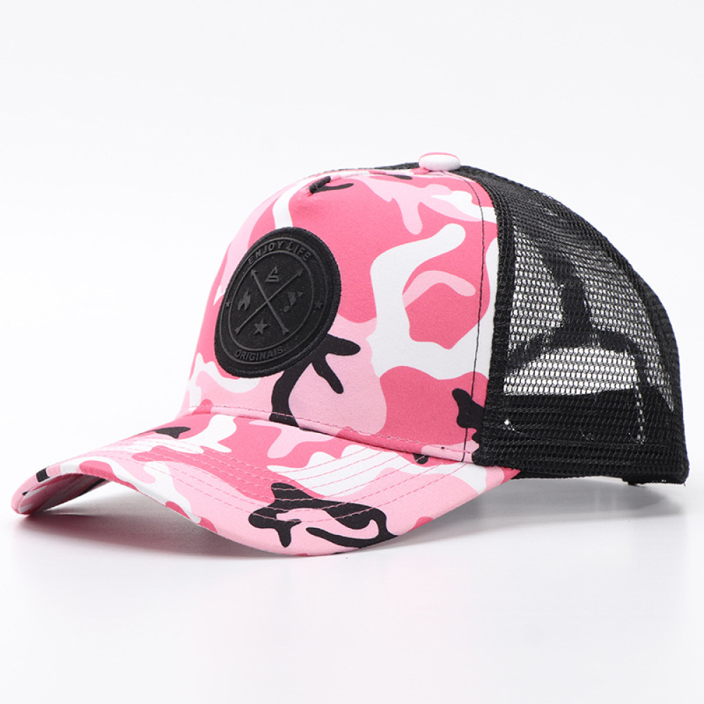 Running Cap Mesh - Casual Camo Patchwork Mesh Cap Adjustable
