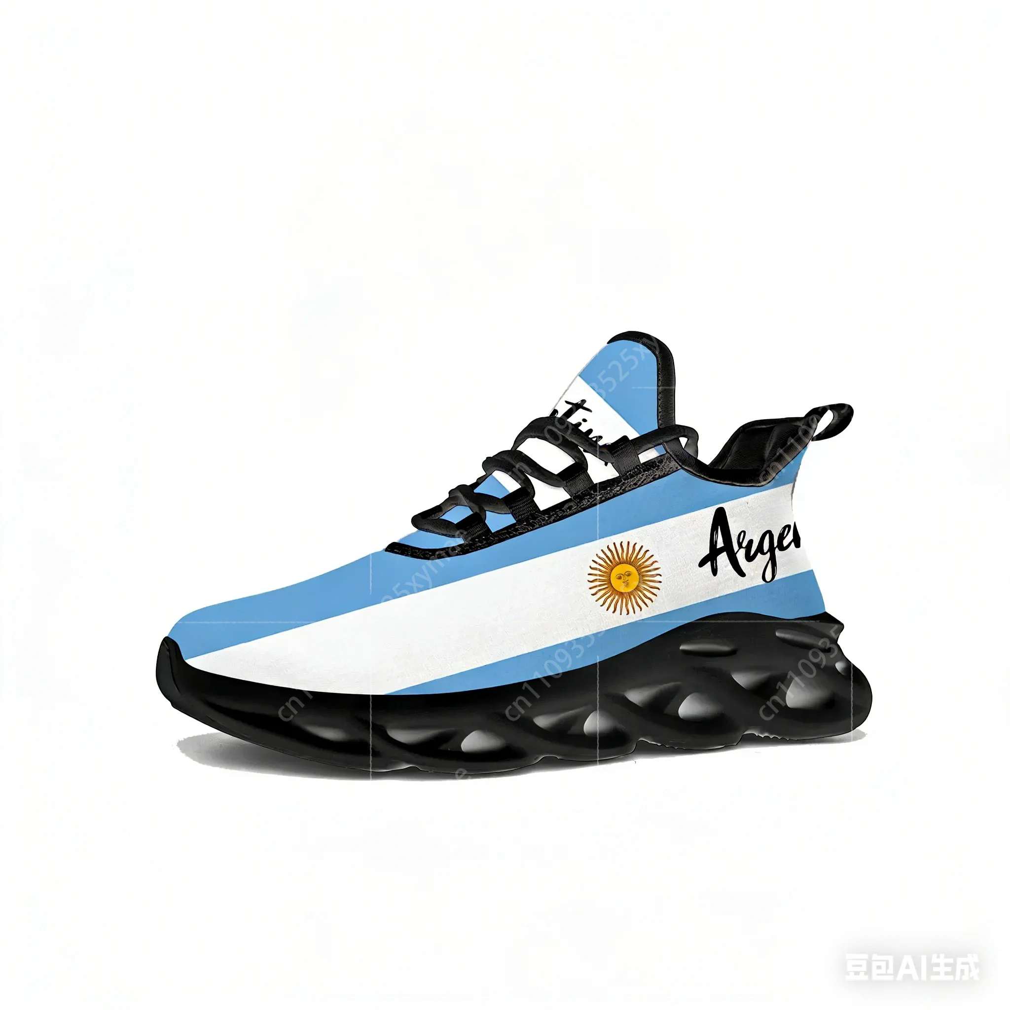 Running Gear For Women - Argentine Flag Flats Sneakers Mens Womens