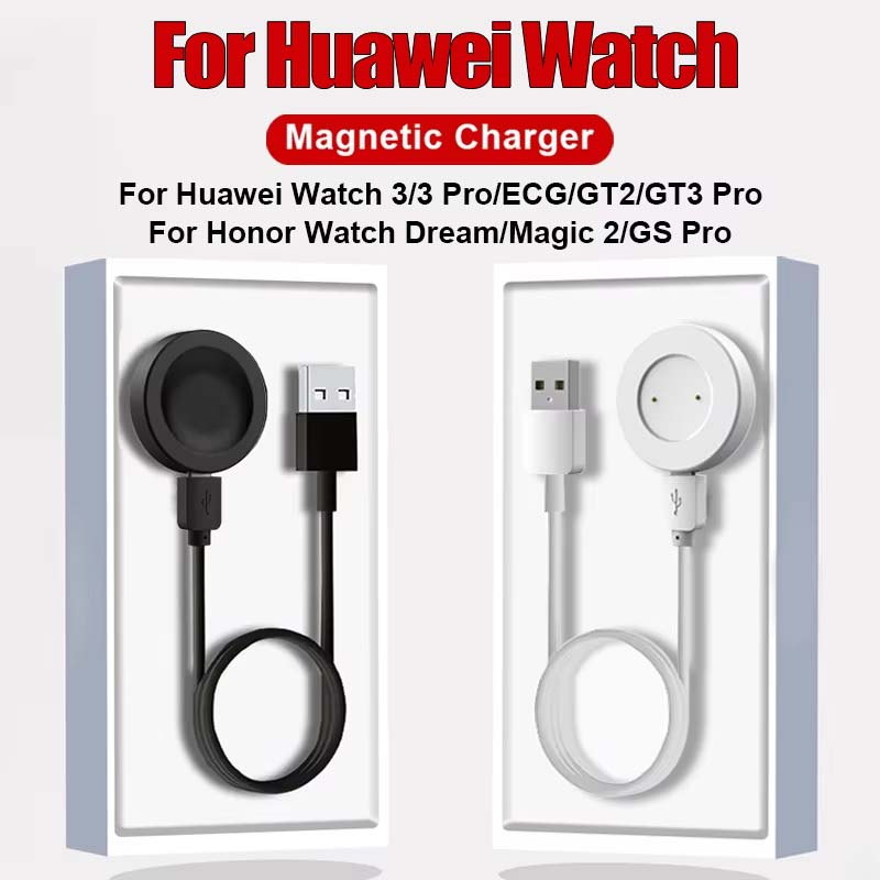 Runners Gear - Charger For Huawei Watch GT5 Pro,