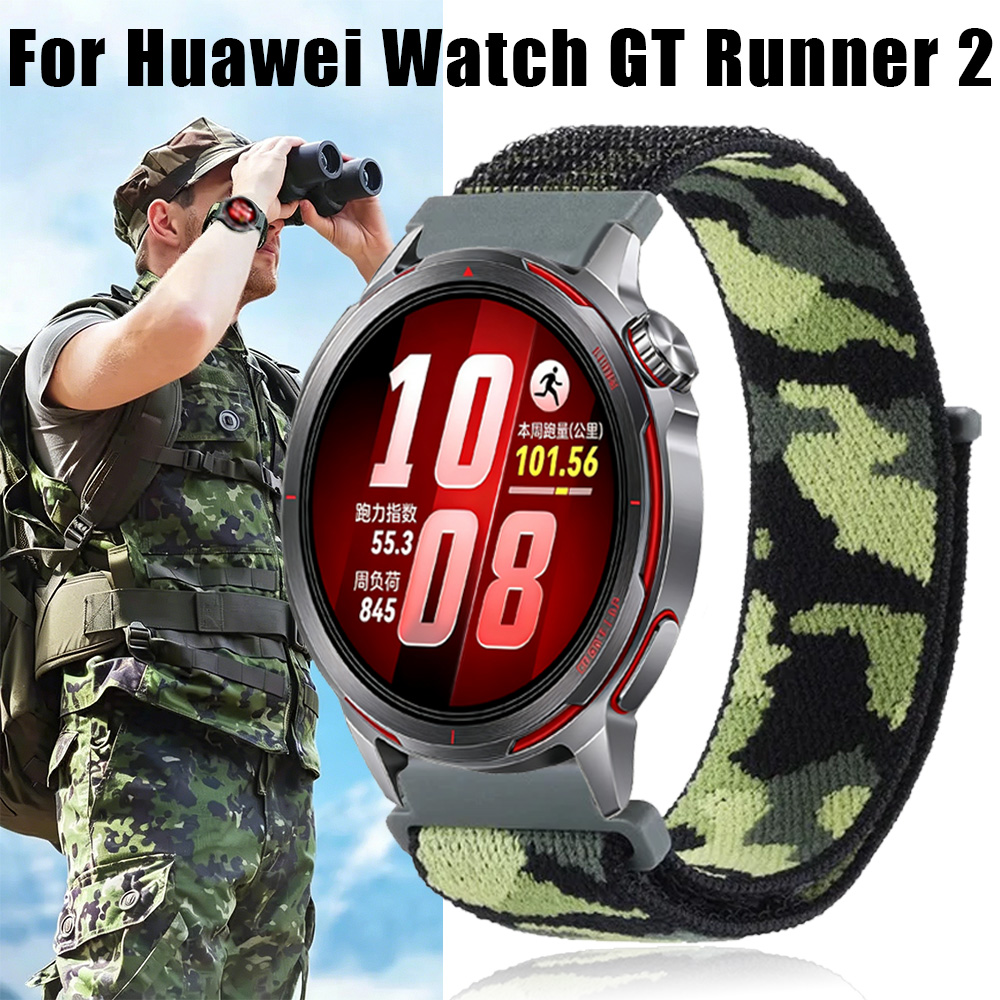 Runners Gear - 20mm 22mm Nylon Loop Strap For