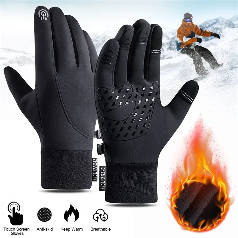 Touch Screen & Waterproof Mult - Running Gear For Cold Weather ulasan dan harga