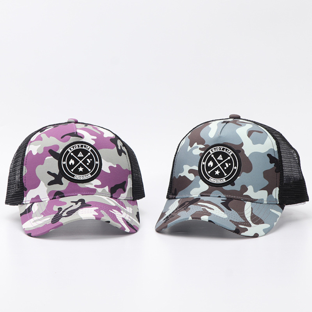 Casual Camo Patchwork Mesh Cap - Running Cap Mesh ulasan dan harga