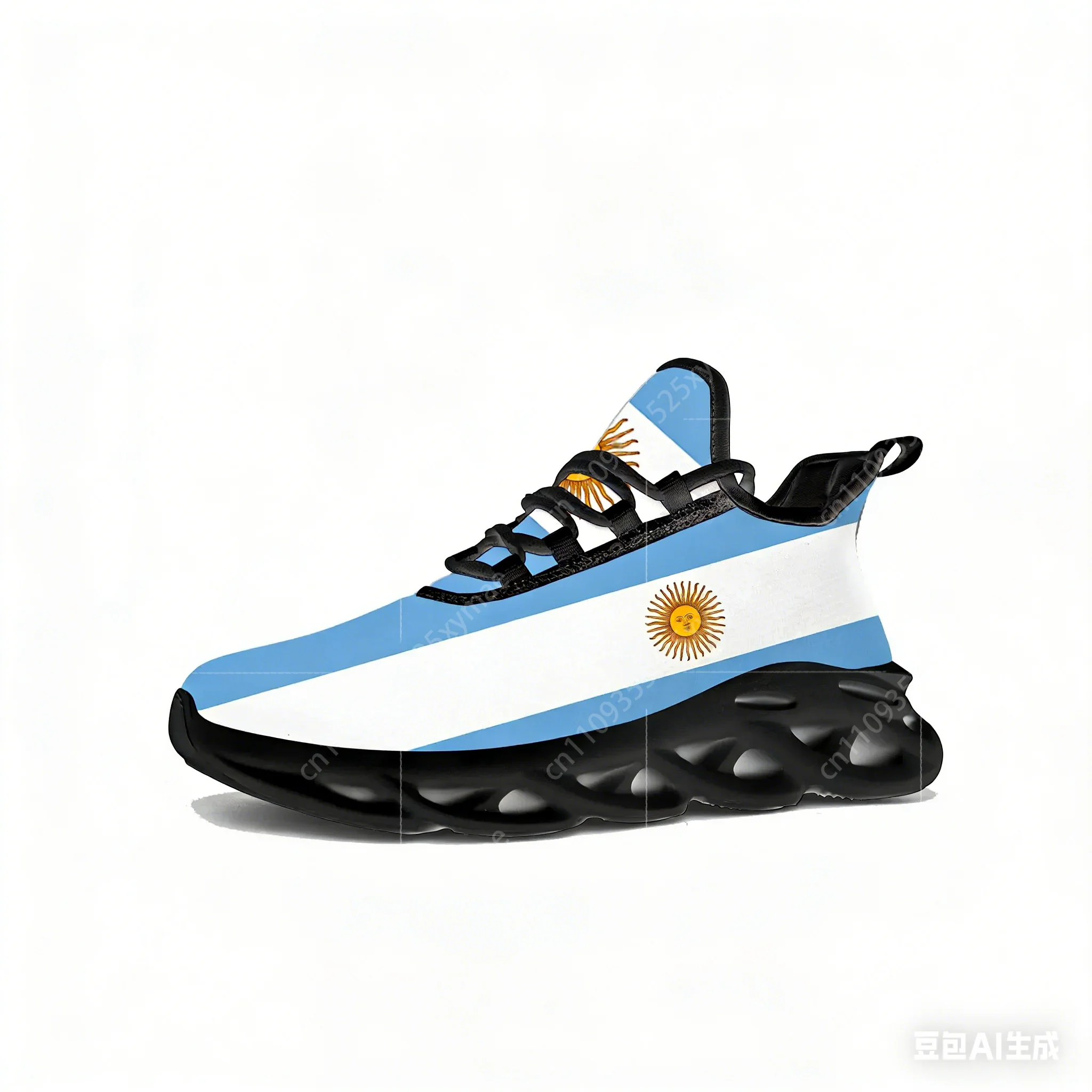 Argentine Flag Flats Sneakers  - Running Gear For Women ulasan dan harga