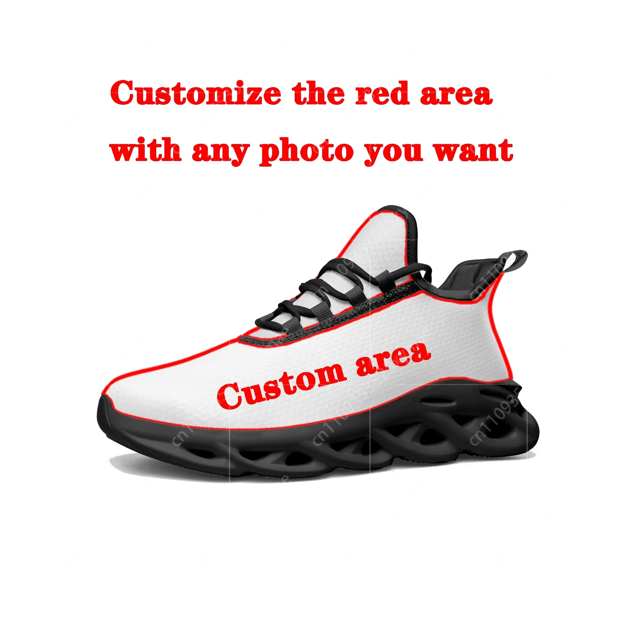 Argentine Flag Flats Sneakers  - Running Gear For Women ulasan dan harga