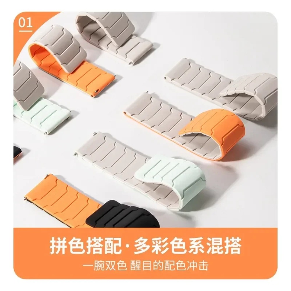 20mm 22mm Magnetic Silicone St - Runners Gear ulasan dan harga